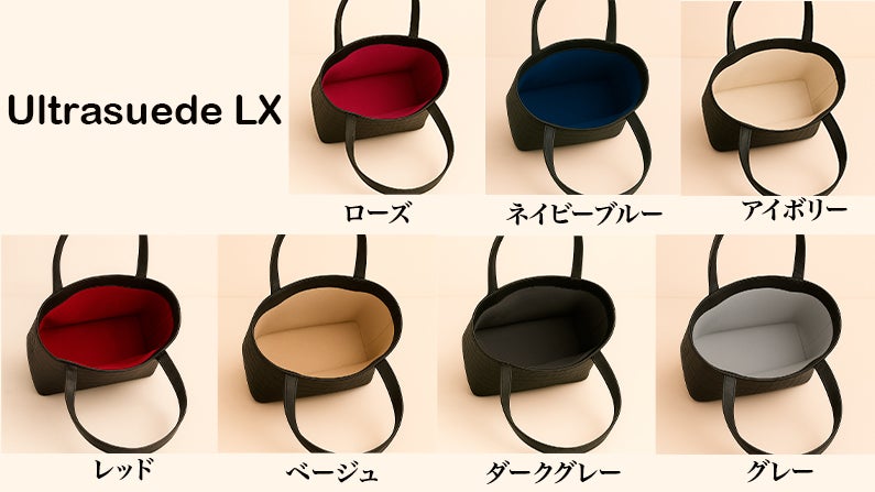 クロコダイル一枚革で仕立てる。ジャパンメイドのシンプルなミドル