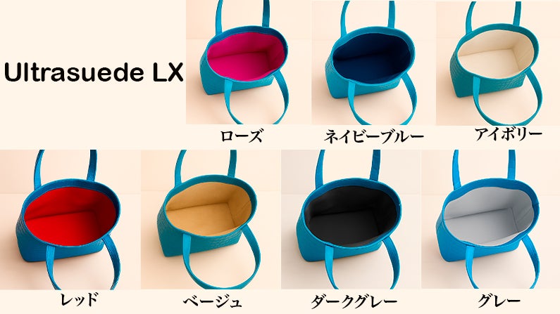 クロコダイル一枚革で仕立てる。ジャパンメイドのシンプルなミドル