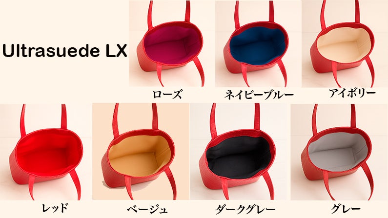 クロコダイル一枚革で仕立てる。ジャパンメイドのシンプルなミドル