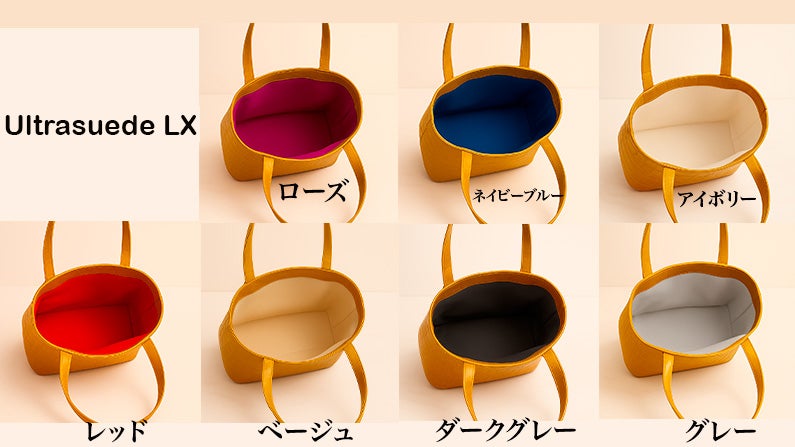 クロコダイル一枚革で仕立てる。ジャパンメイドのシンプルなミドル