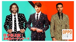 ハリウッド俳優も愛用！個性派「OPPOSUITS」で特別な日を盛り上げよう！