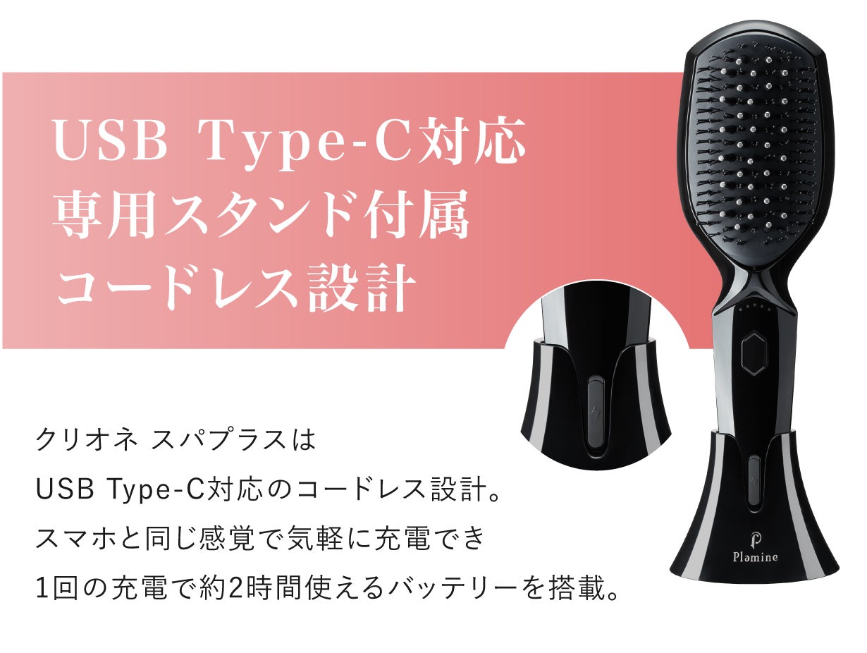 エンリケ　エステマシン エンリケ エステマシン