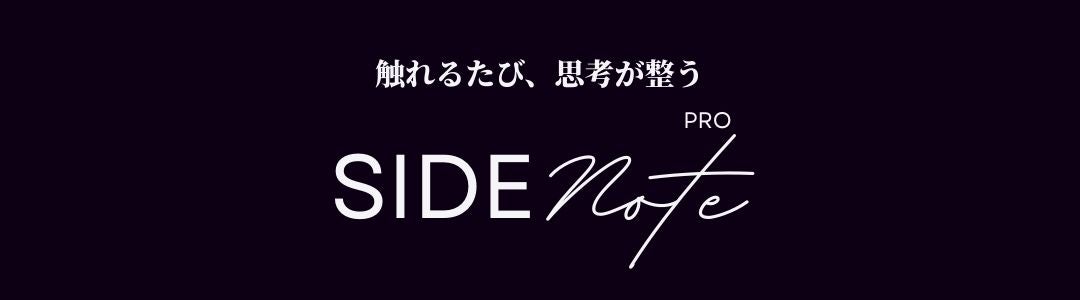 Magsafe対応】超々ジュラルミンを本革で包み込んだペン収納型ポケット
