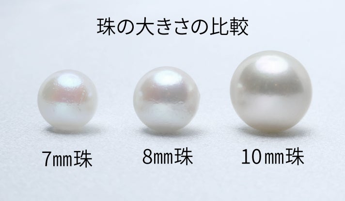 おせち【テリ最強✨超大珠✨極美品】 あこや真珠 ネックレス 8.0-8. 最上級の巻き※受け継がれる逸品】アコヤ真珠ネックレスセット限定10