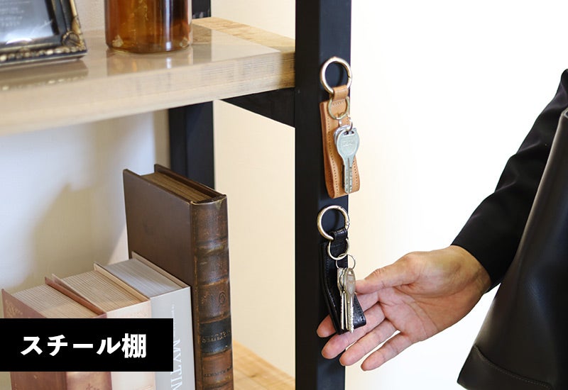 ピタッ！ 鍵は貼って保管、濡れた傘は吊るして携帯。マグネット