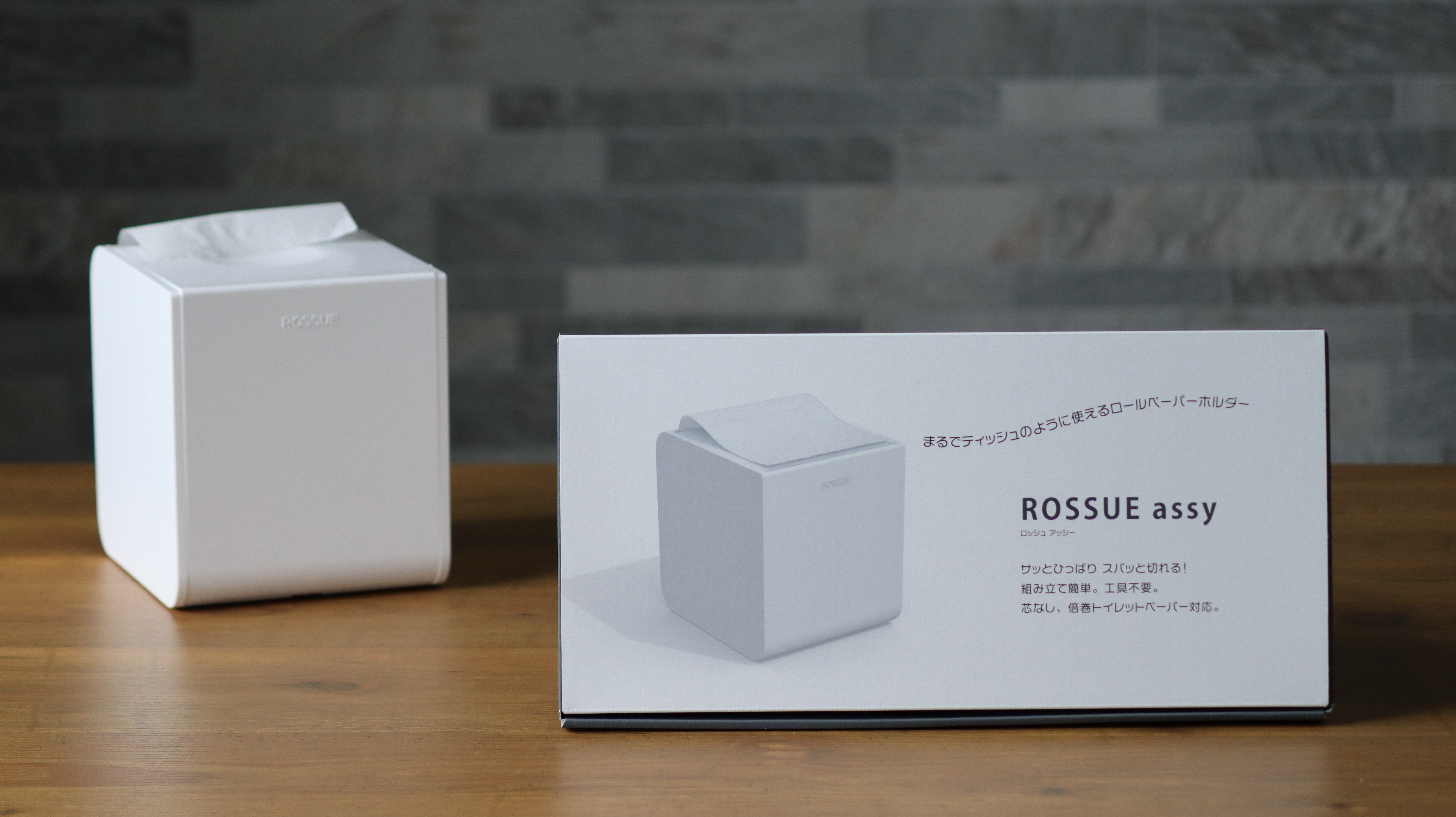 ハンドメイド ロールペーパーホルダー まるでティッシュ！？」くらしに馴染むロールペーパーホルダーが2,000