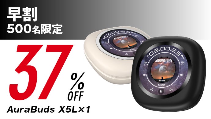 翻訳/音楽/ChatGPTを音声操作】75言語対応AIスマートウォッチイヤホン