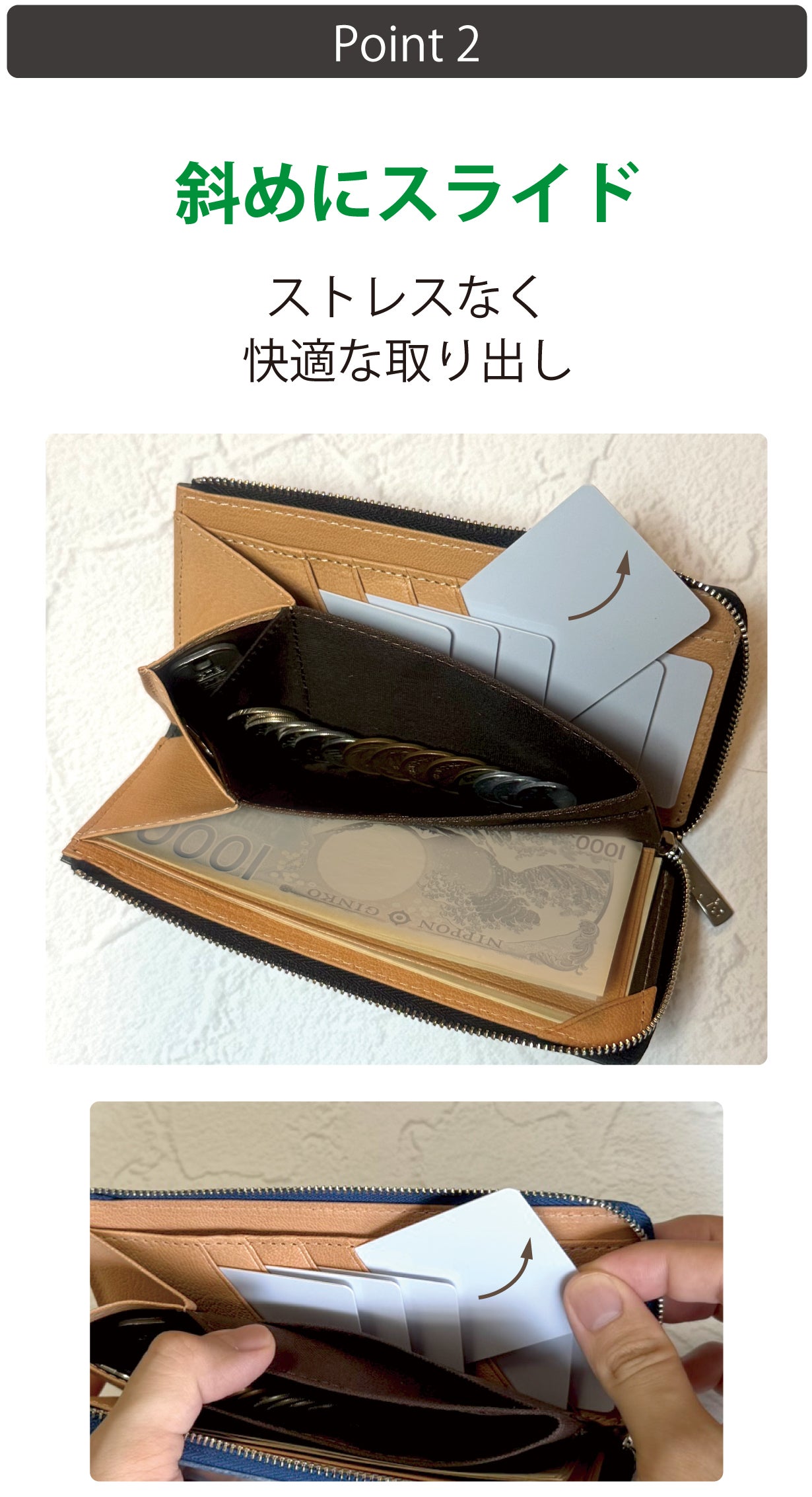 熟練一級職人の技。品質と経年変化にこだわる大人のための日本製