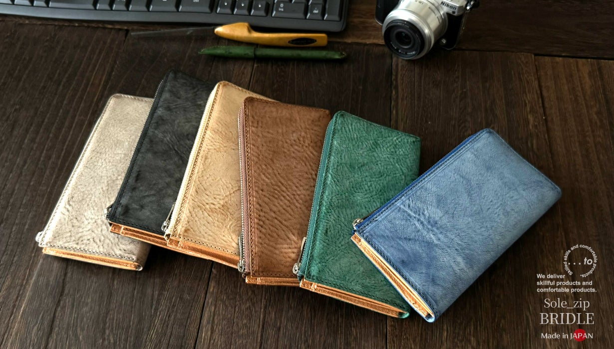 熟練一級職人の技。品質と経年変化にこだわる大人のための日本製