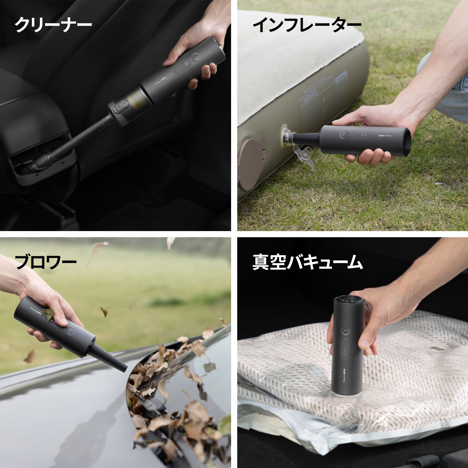 4WAY×20,000Paの吸引力｜心地よい日常を支える圧倒的なクリーナー