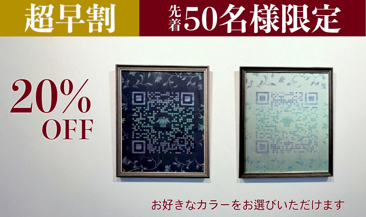 detail_48793_17578063368165.