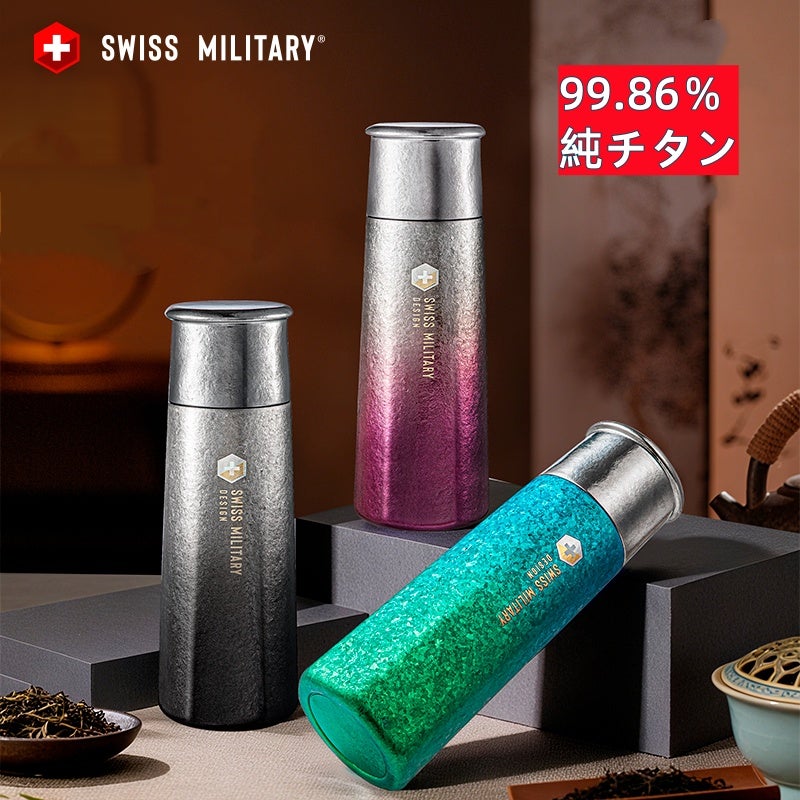 第二弾！SWISS MILITARY純鉄製中華鍋｜超速熱伝導・軽量・焦げ付き防止