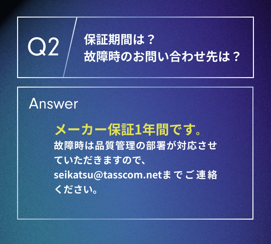 業界が驚愕する融合。ミラブル ウルトラファインバブル×コードレス高圧