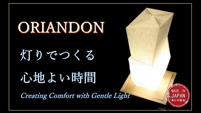 main_48812.png?version=