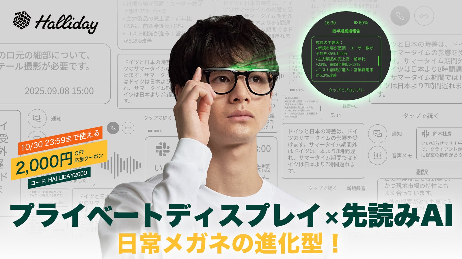 1736410.png?version=1761793776