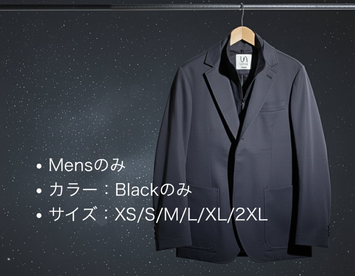 UNTE Urban Jacket（アンテ アーバンジャケット） Teaser UNTE Urban Jacket with SOLARCORE® – OROS JAPAN