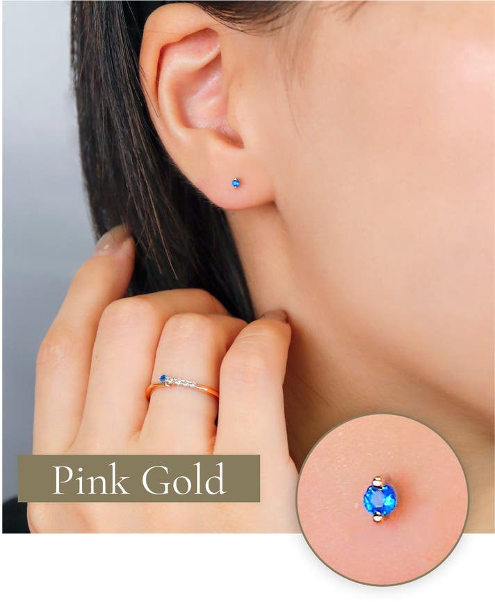 ドイツ原産の希少石アウイナイトひときわ青く光る星シリウスをイメージ