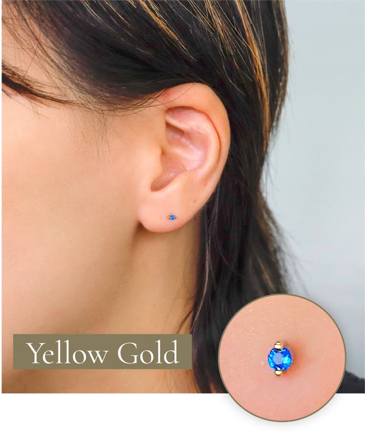 ドイツ原産の希少石アウイナイトひときわ青く光る星シリウスをイメージ