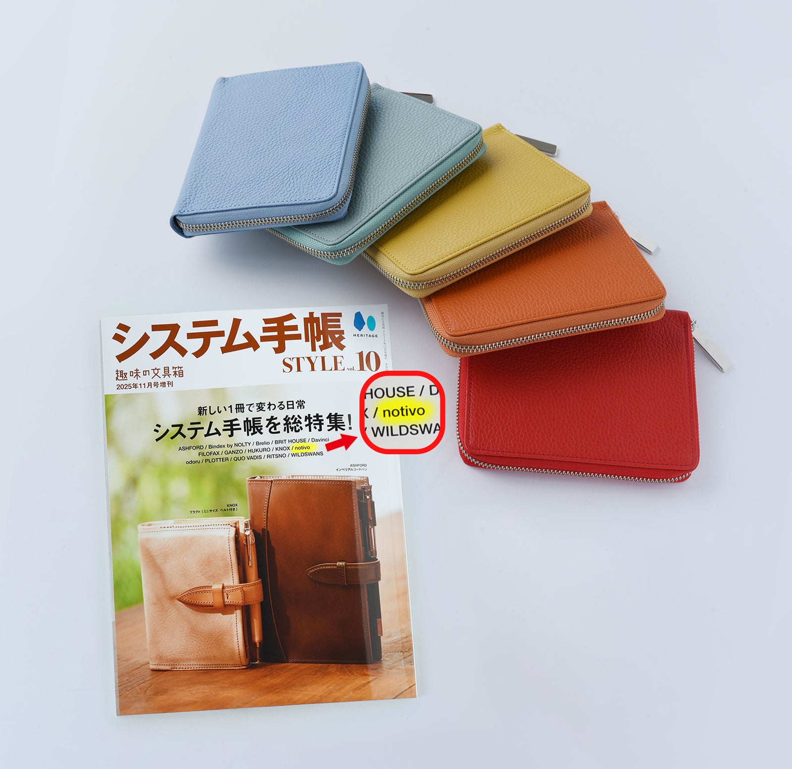 大充実の30色展開】書いて整理派のあなたに、notivo折り返せるZIP手帳