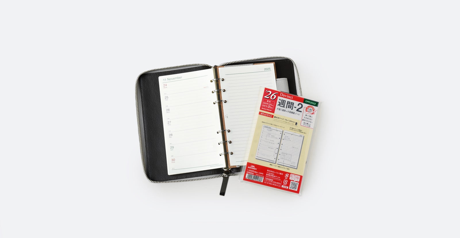 大充実の30色展開】書いて整理派のあなたに、notivo折り返せるZIP手帳