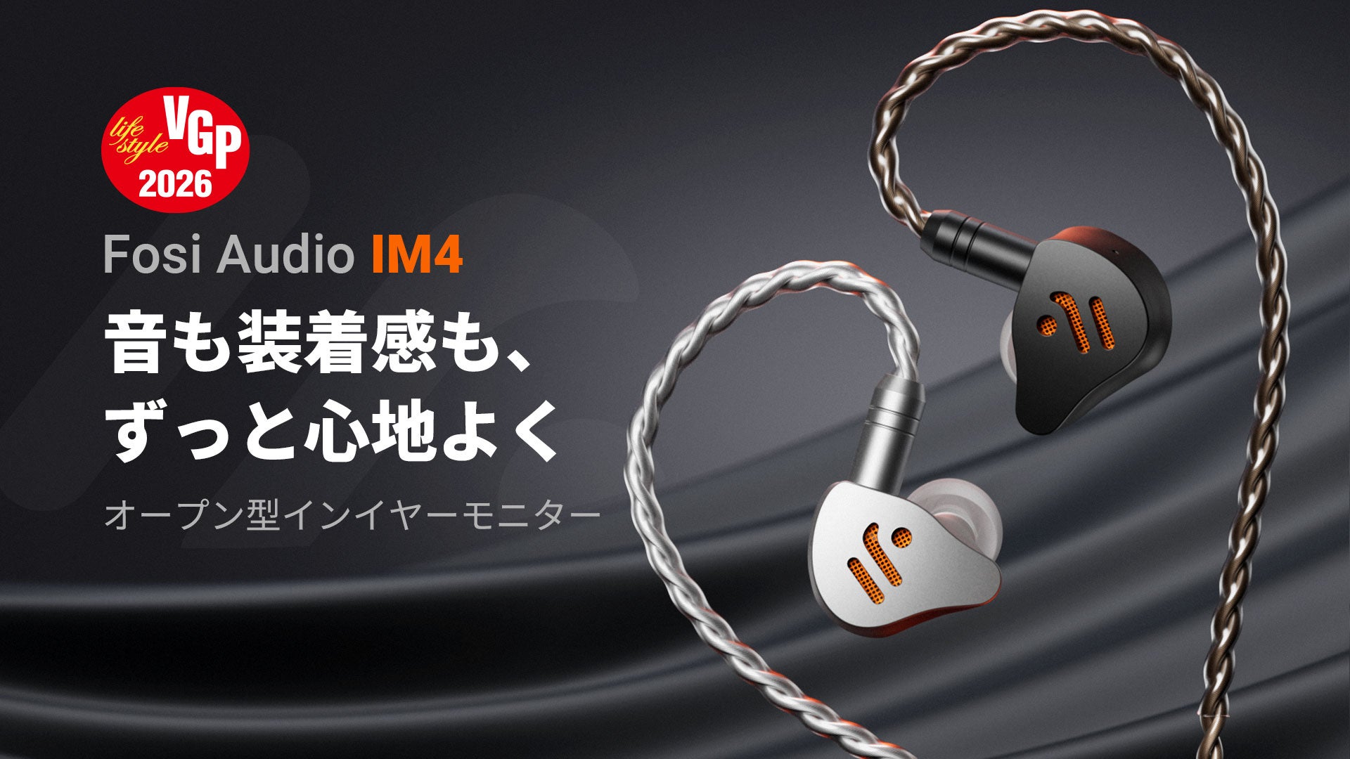 Fosi Audio i5 開放型 平面磁気 ヘッドホン 97mm Amazon.com: Fosi Audio i5 Open-Back Planar Magnetic Headphones
