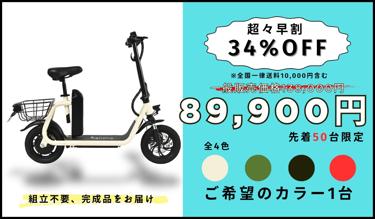 期間限定セール！組立完成品 即使用可 免許不要 2馬力 船外機 ブラック ストエンジン 水冷式 安全装置付 トランサムS 楽々メンテナンス 2馬力 ボートの通販