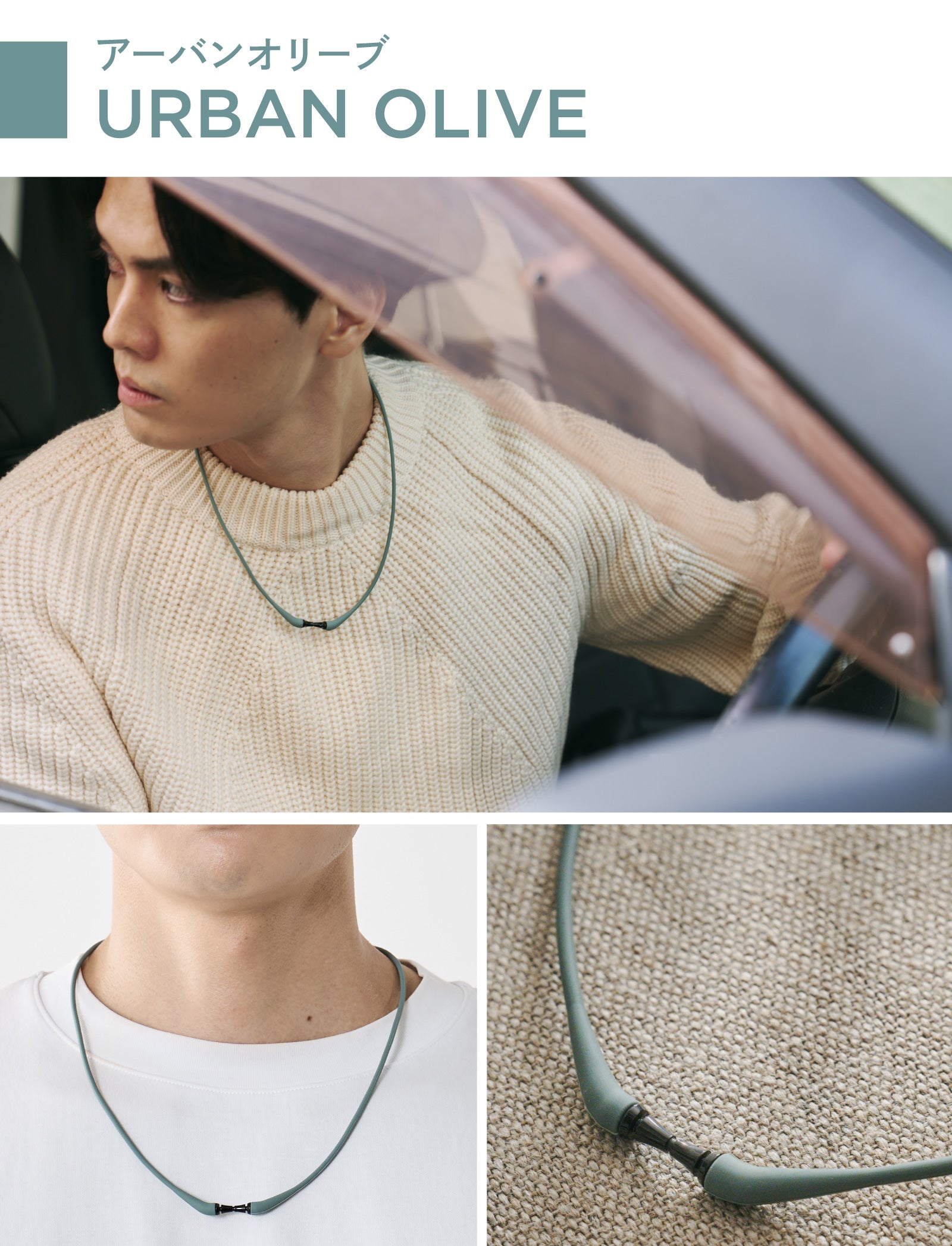 管理医療機器】軽く、強く、スマートに。そのコリを我慢させない強力