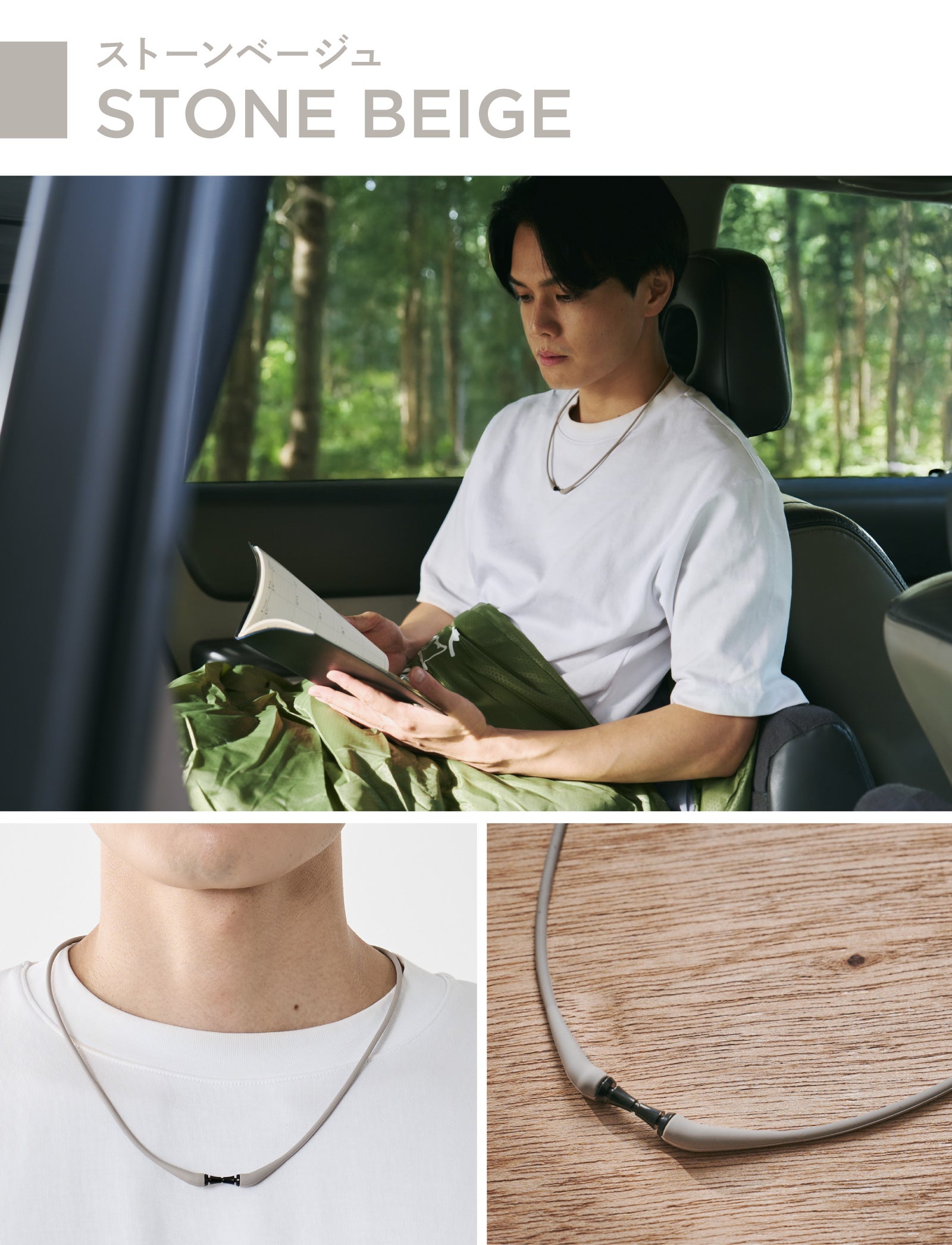 管理医療機器】軽く、強く、スマートに。そのコリを我慢させない強力