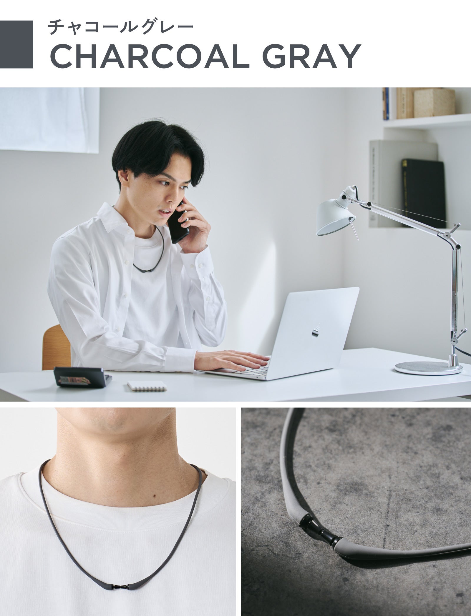 管理医療機器】軽く、強く、スマートに。そのコリを我慢させない強力