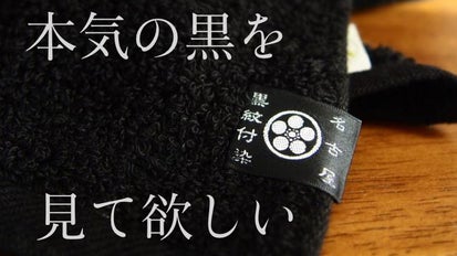 main_4887.jpeg?version=