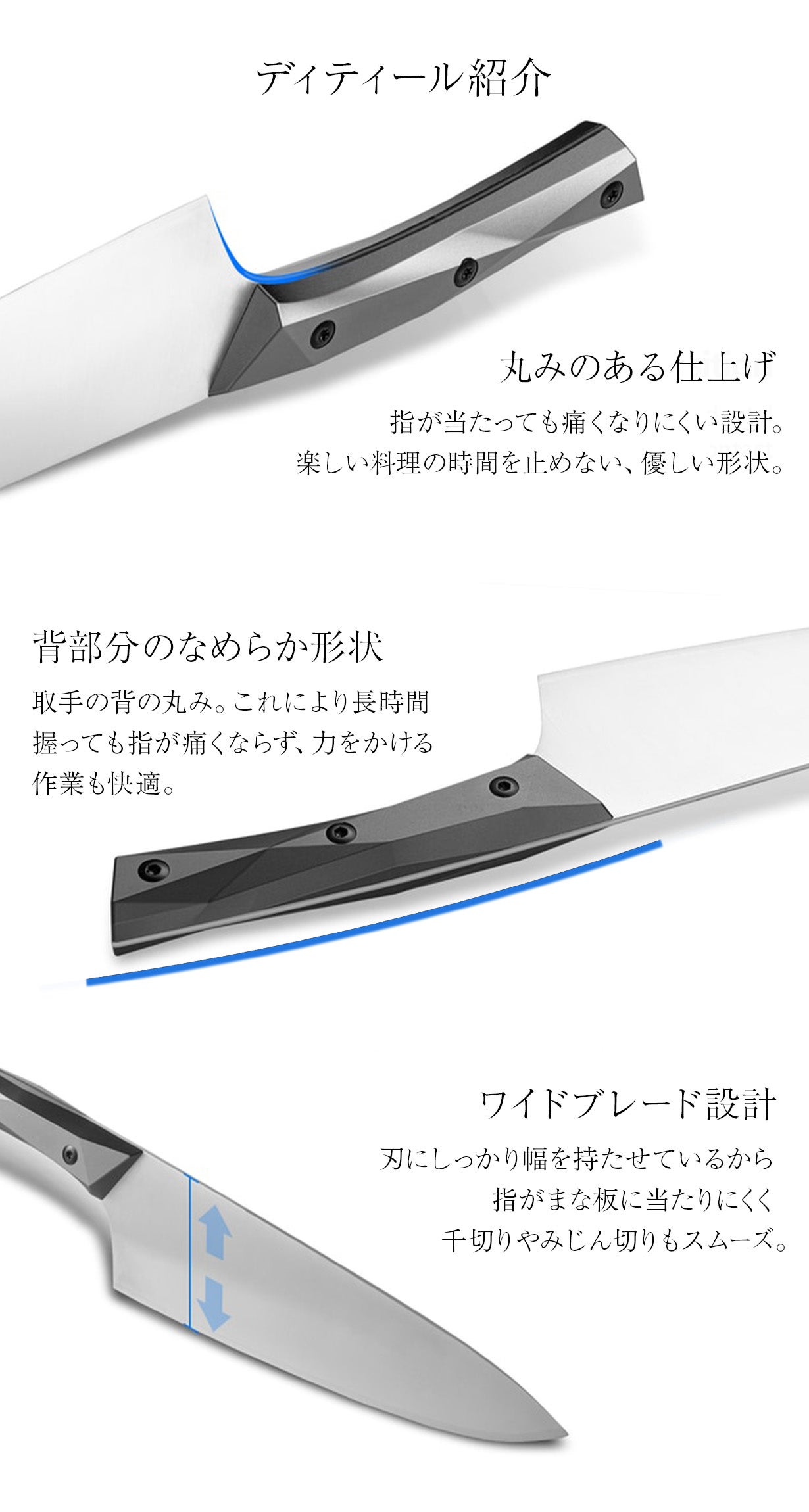 航空宇宙技術をキッチンに】究極の切れ味を誇るレーザークラッド包丁