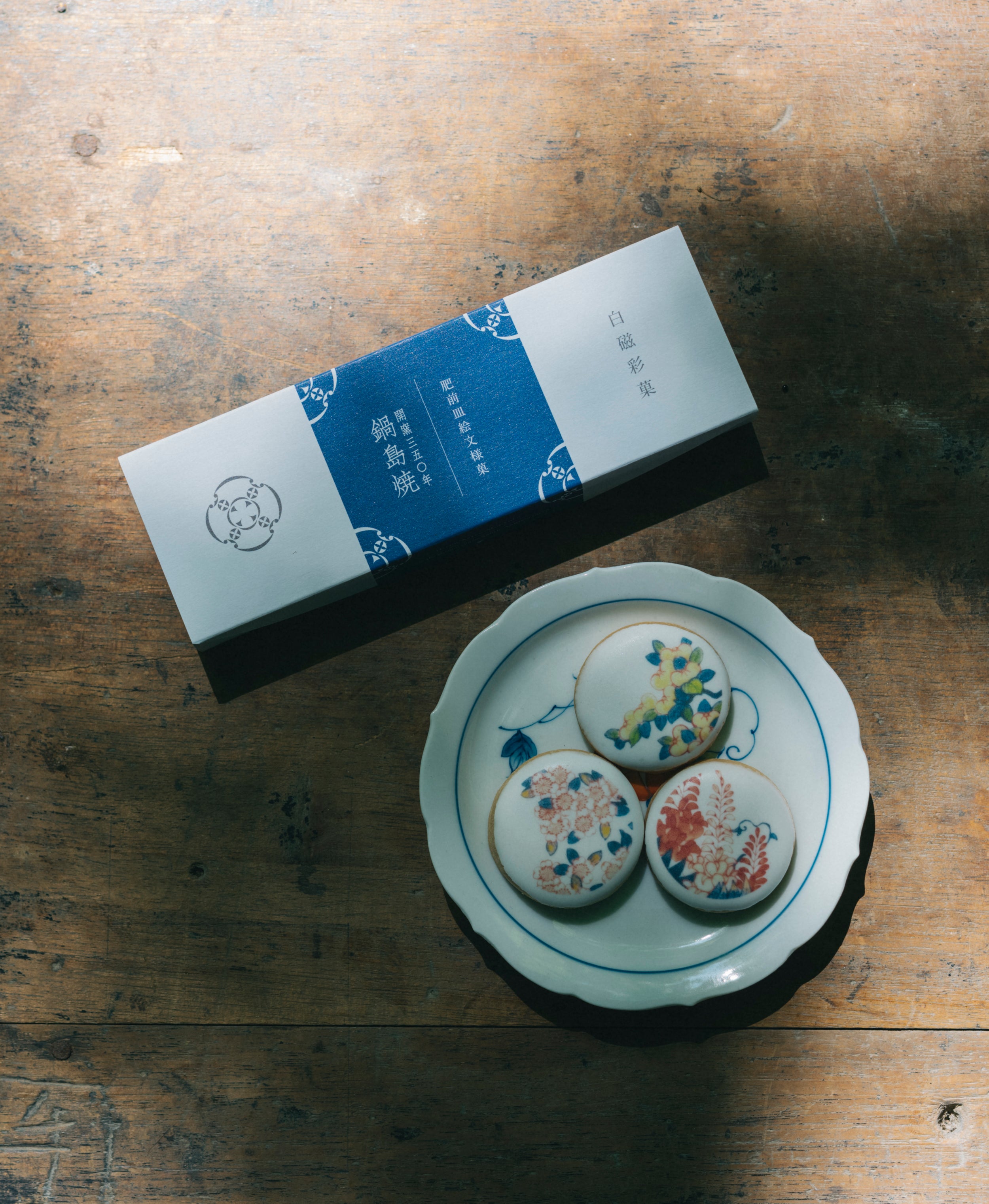 鍋島焼 開窯350周年｜献上品「鍋島焼文化」の技と誇りを、次の100年へ繋ぐ挑戦