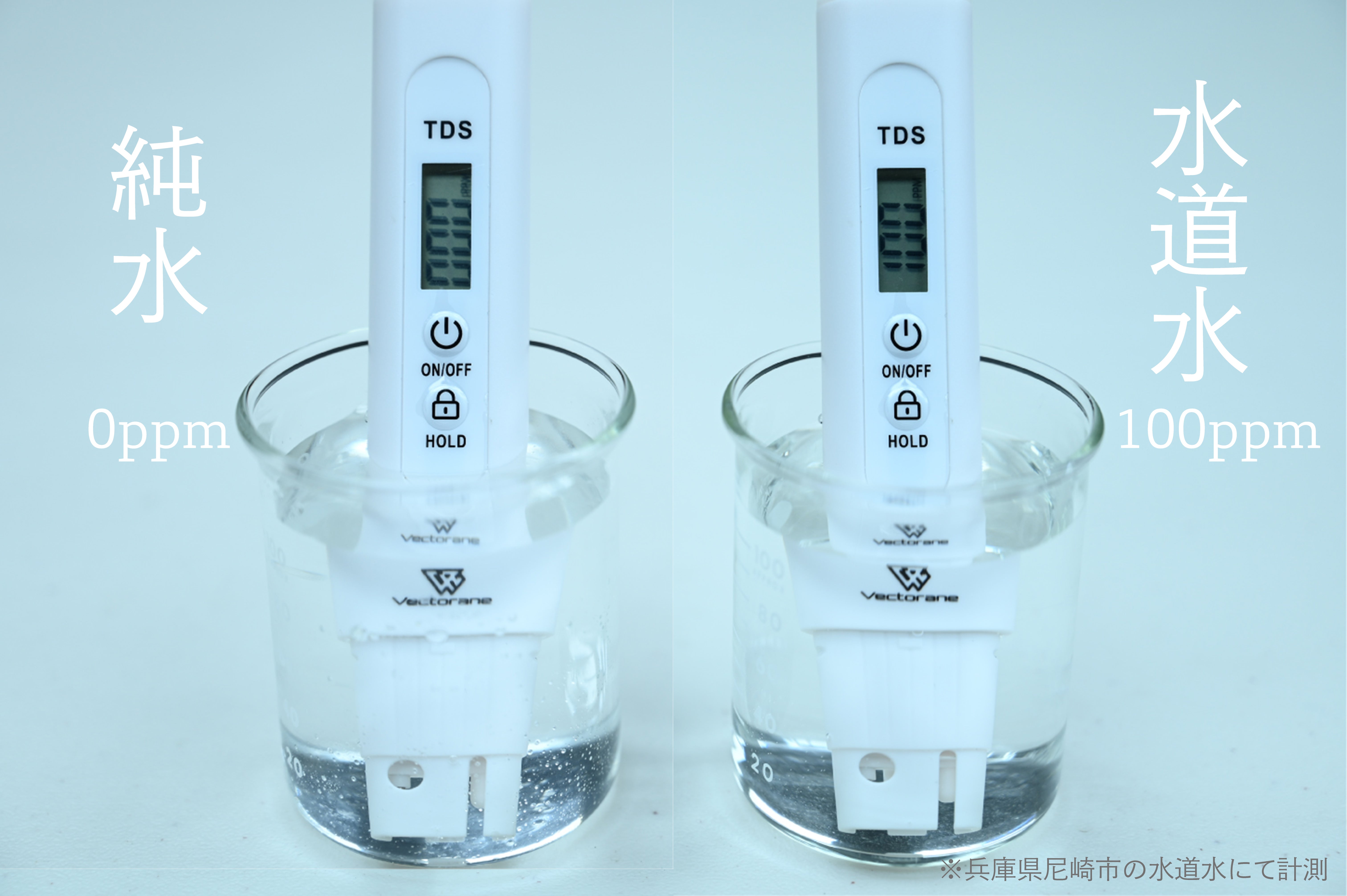 拭き取り不要の超小型純水器KOBUNがさらに進化。家庭用純水器はここ