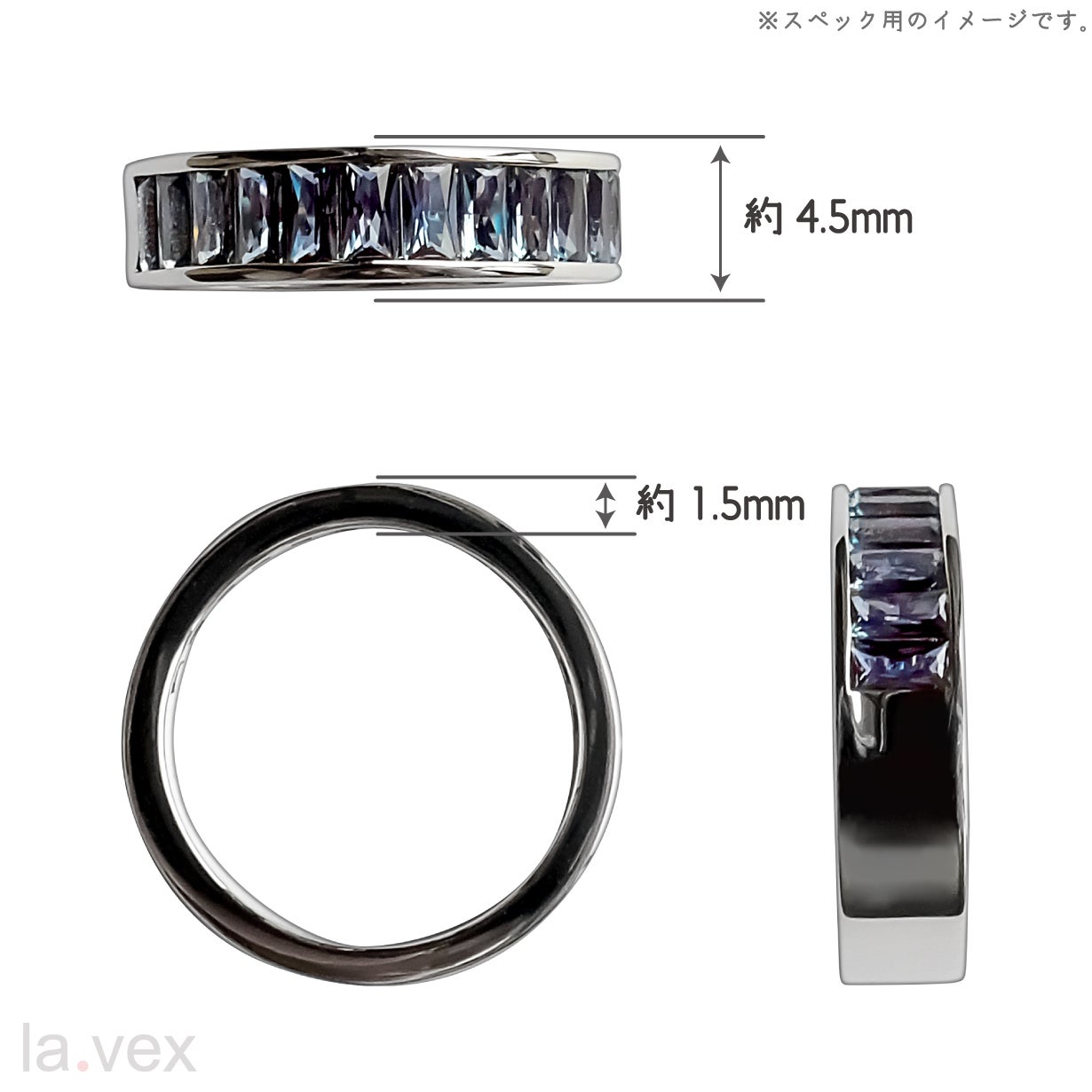 la.vex ラベックス 合成アレキサンドライト 13号 神秘的なカラーチェンジを見せる