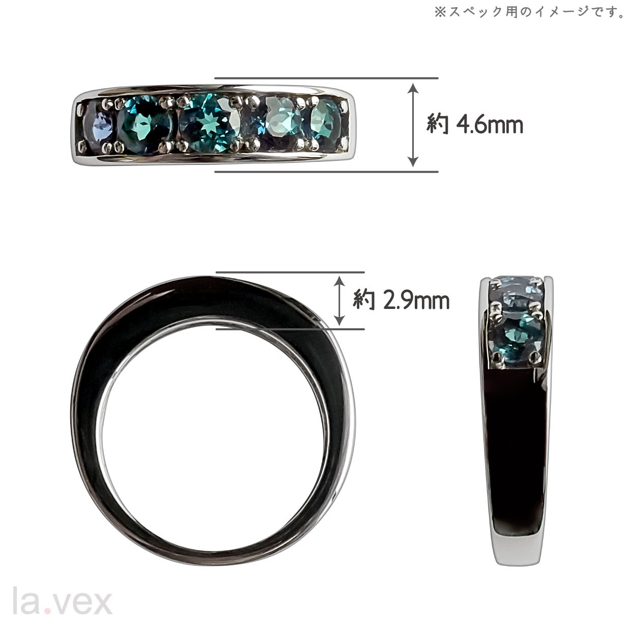 神秘的なカラーチェンジを見せる