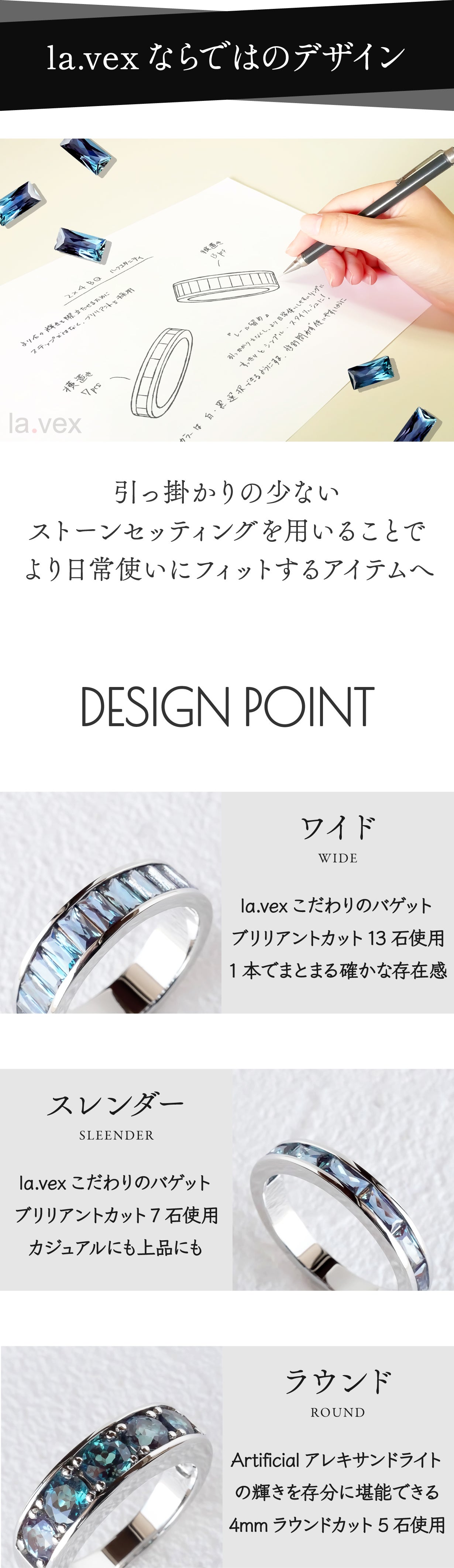 神秘的なカラーチェンジを見せる