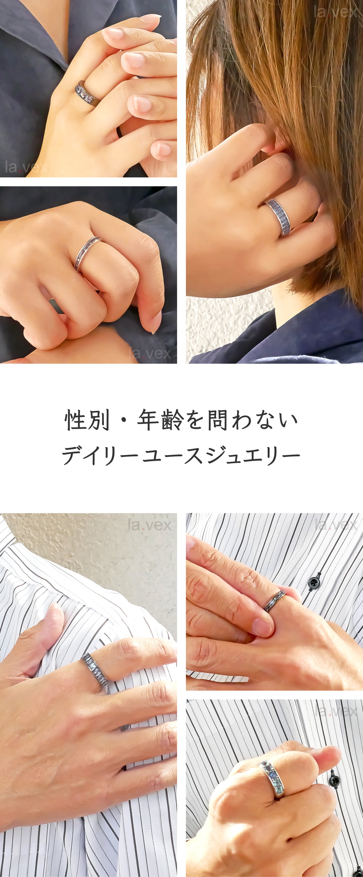 神秘的なカラーチェンジを見せる