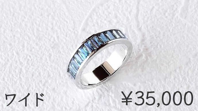 神秘的なカラーチェンジを見せる