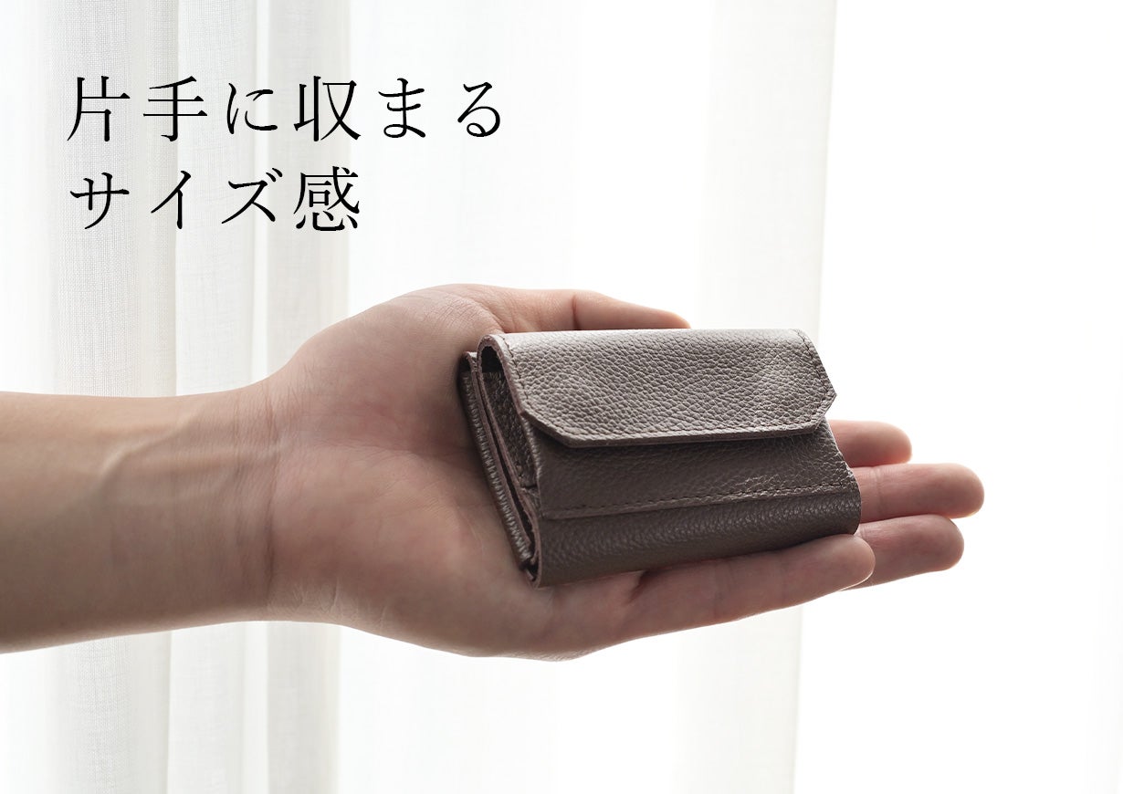 レザー職人が日本製にこだわり開発！折れないお札をクレカサイズで実現
