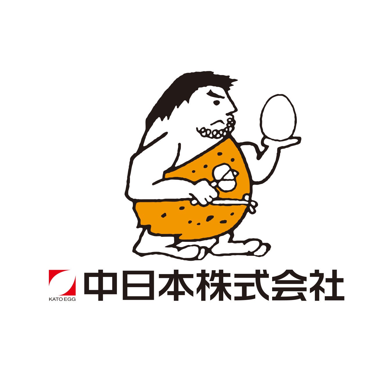 タンパク質まるごと】たまごと向きあって50年、中日本が生んだ『全力