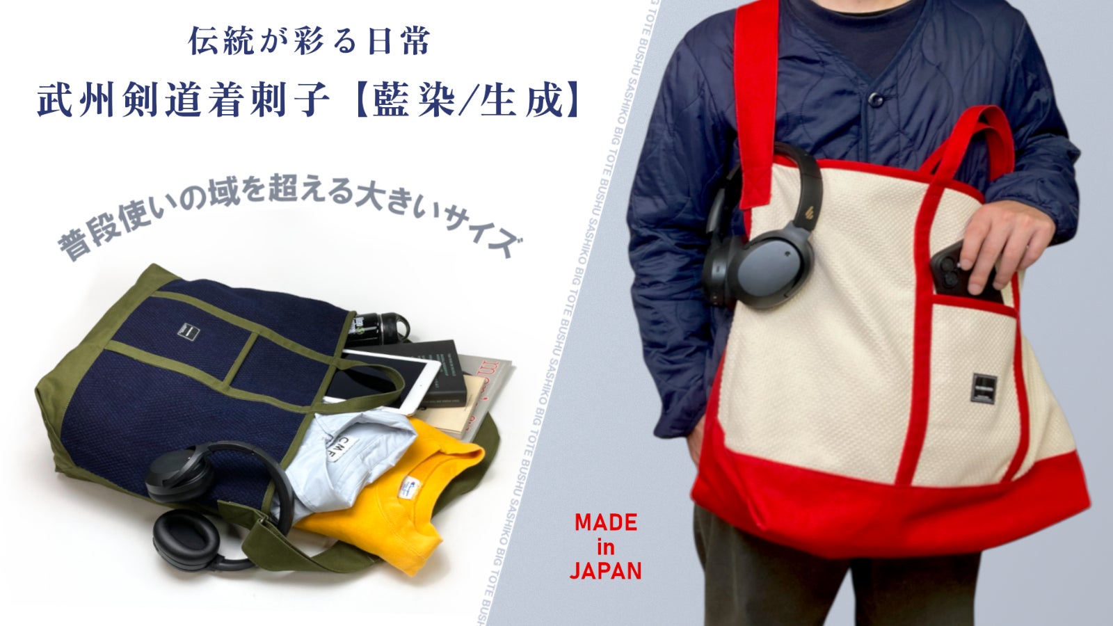 ENN LIVING WORKS のプロジェクト｜マクアケ - アタラシイものや体験の