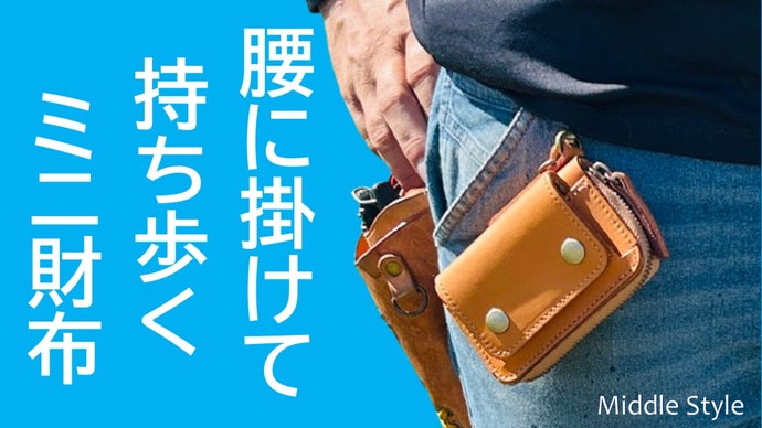 main_48933.png?version=