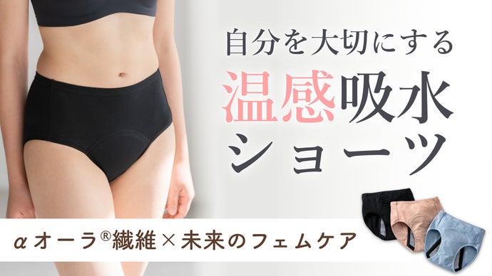 main_48939.png?version=