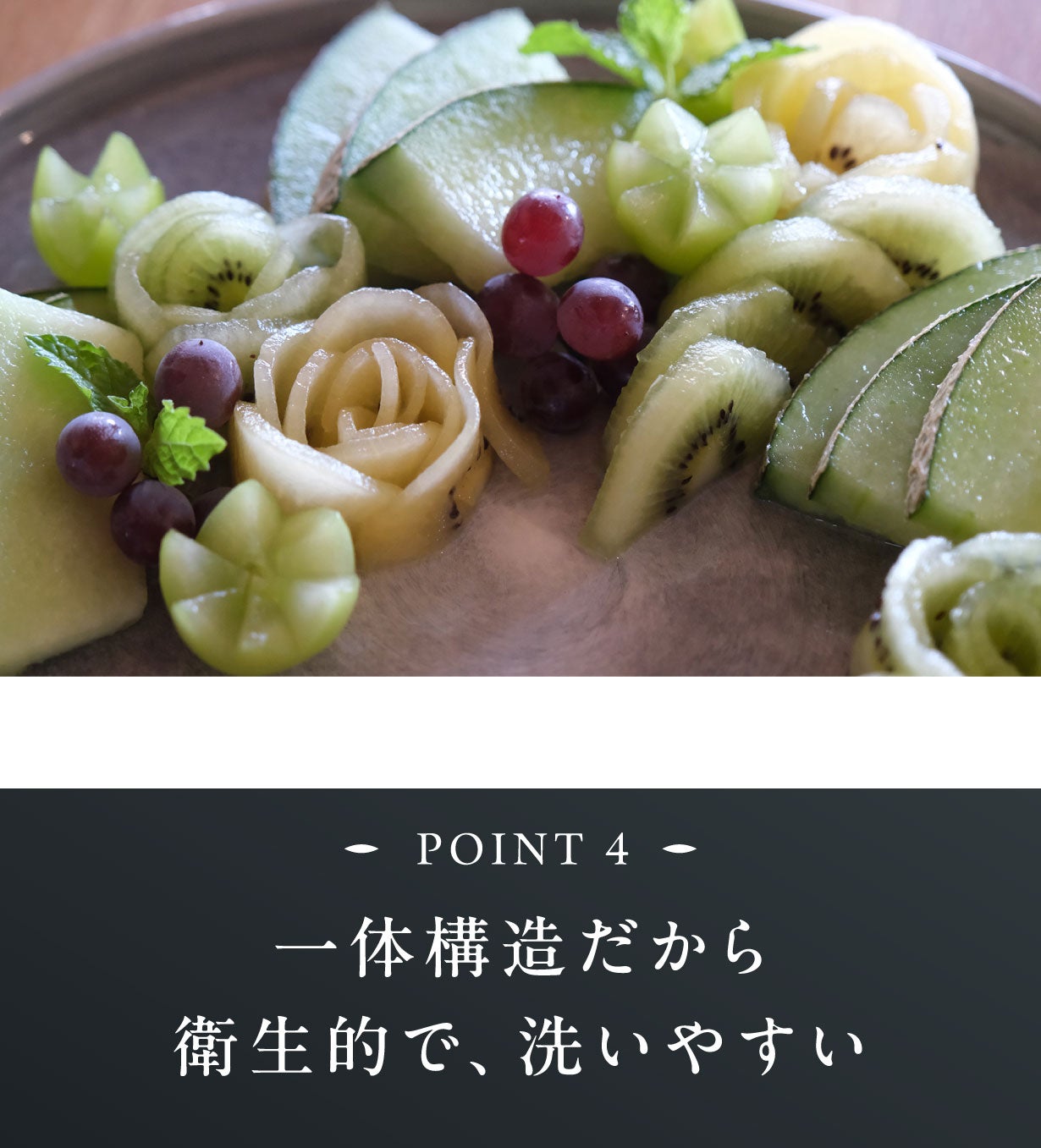 16年ぶり復刻。シリーズ最高水準の切れ味｜GLOBAL-PROバーテンダー