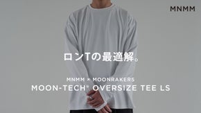 宇宙技術搭載 | ムーンテックオーバーサイズ長袖Tシャツ | MNMM