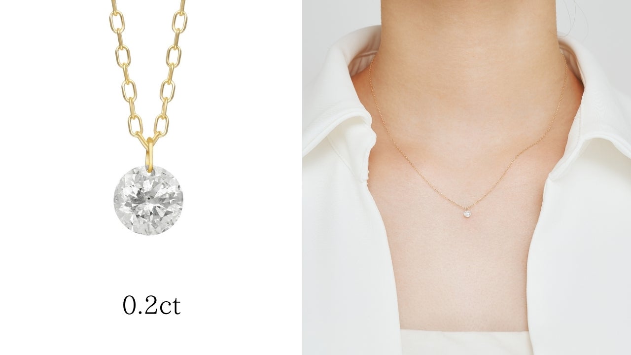 浮かぶように輝く、レーザーホールダイヤのジュエリーをお届け