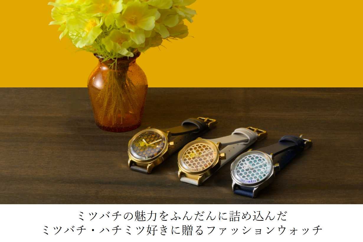 4B watches 腕時計　新品　ハニービー　蜜蜂 4B watch ハニービー 腕時計 新品の通販 by flower｜ラクマ