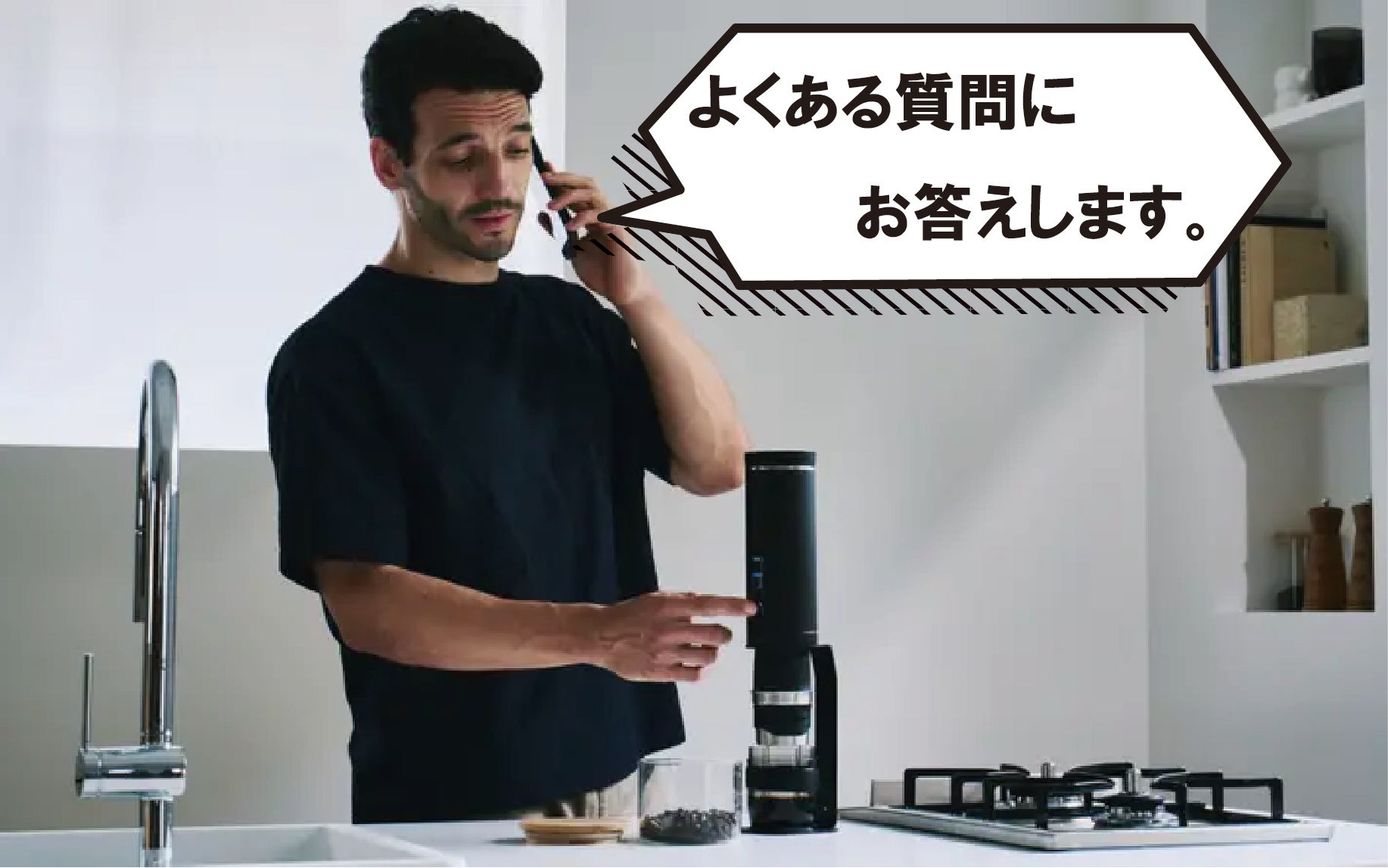 Revonia 水から挽き立ての一杯を｜ポータブル全自動コーヒーメーカー ハンドドリップ再現。水から挽き立ての一杯を｜ポータブル全自動