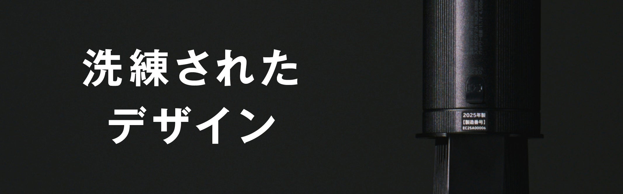 Revonia 水から挽き立ての一杯を｜ポータブル全自動コーヒーメーカー ハンドドリップ再現。水から挽き立ての一杯を｜ポータブル全自動