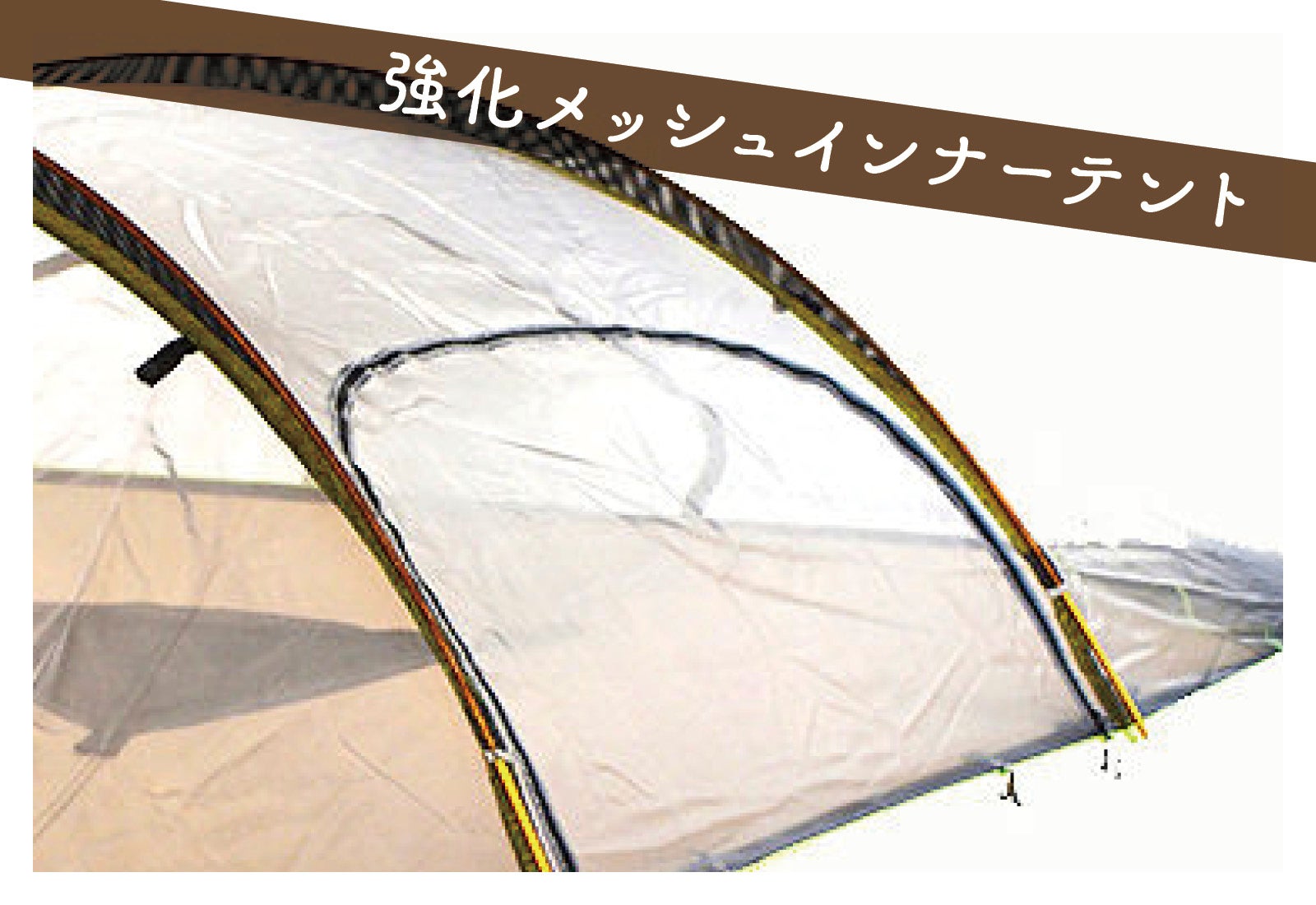 テント×ハンモック】3本の木が“寝室とリビング”を作る。ツリーテント